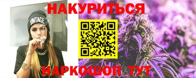 круглые Анжеро-Судженск