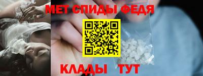 шишки Ангарск