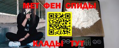 шишки Ангарск
