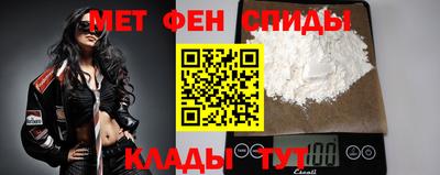 круглые Анжеро-Судженск