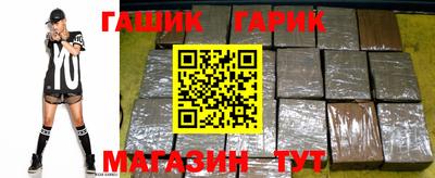 круглые Анжеро-Судженск