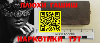 круглые Анжеро-Судженск