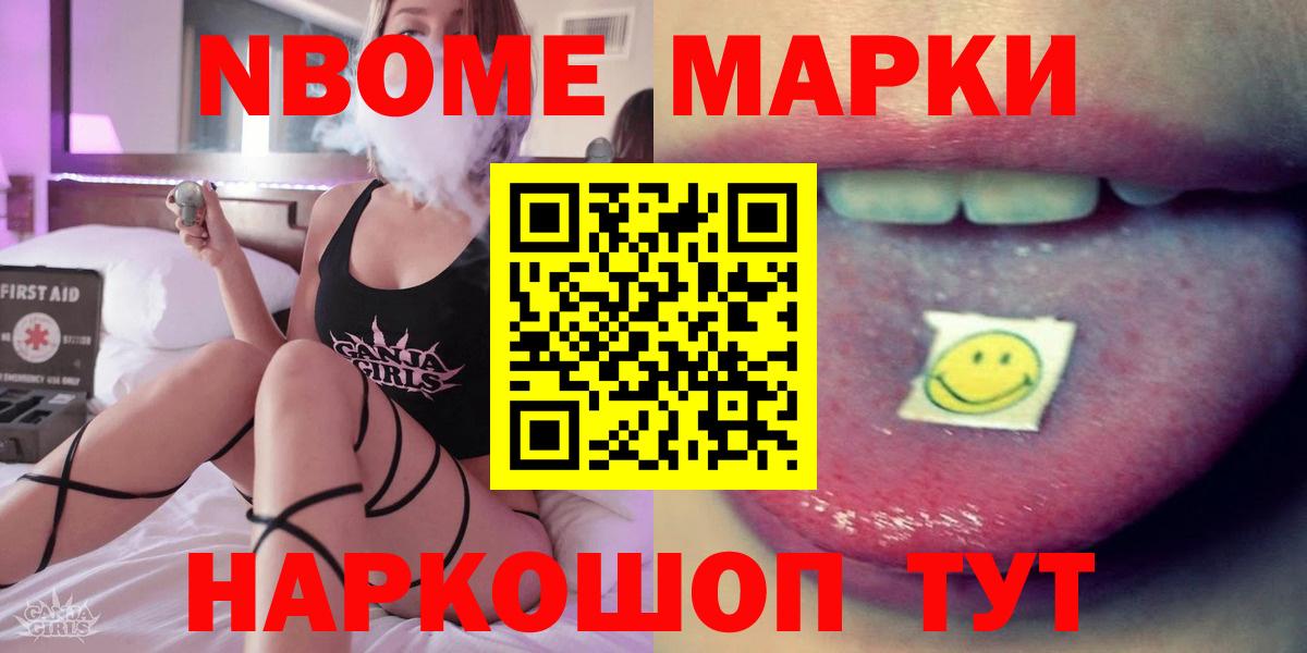 ЛСД экстази кислота  Лсд 25 экстази ecstasy  Вход с VPN  Калуга 